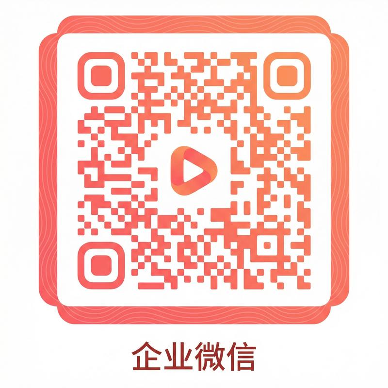 丝袜商务二维码